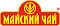 Майский