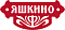 Яшкино
