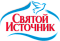 Святой Источник