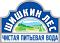 Шишкин Лес
