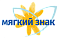 Мягкий знак