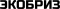 ЭКОБРИЗ