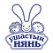 Ушастый Нянь